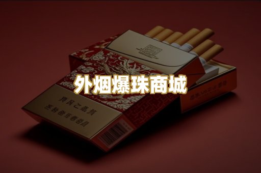 越代代工系列